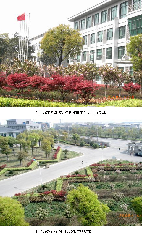 18新利luck·(中国)-官方网站