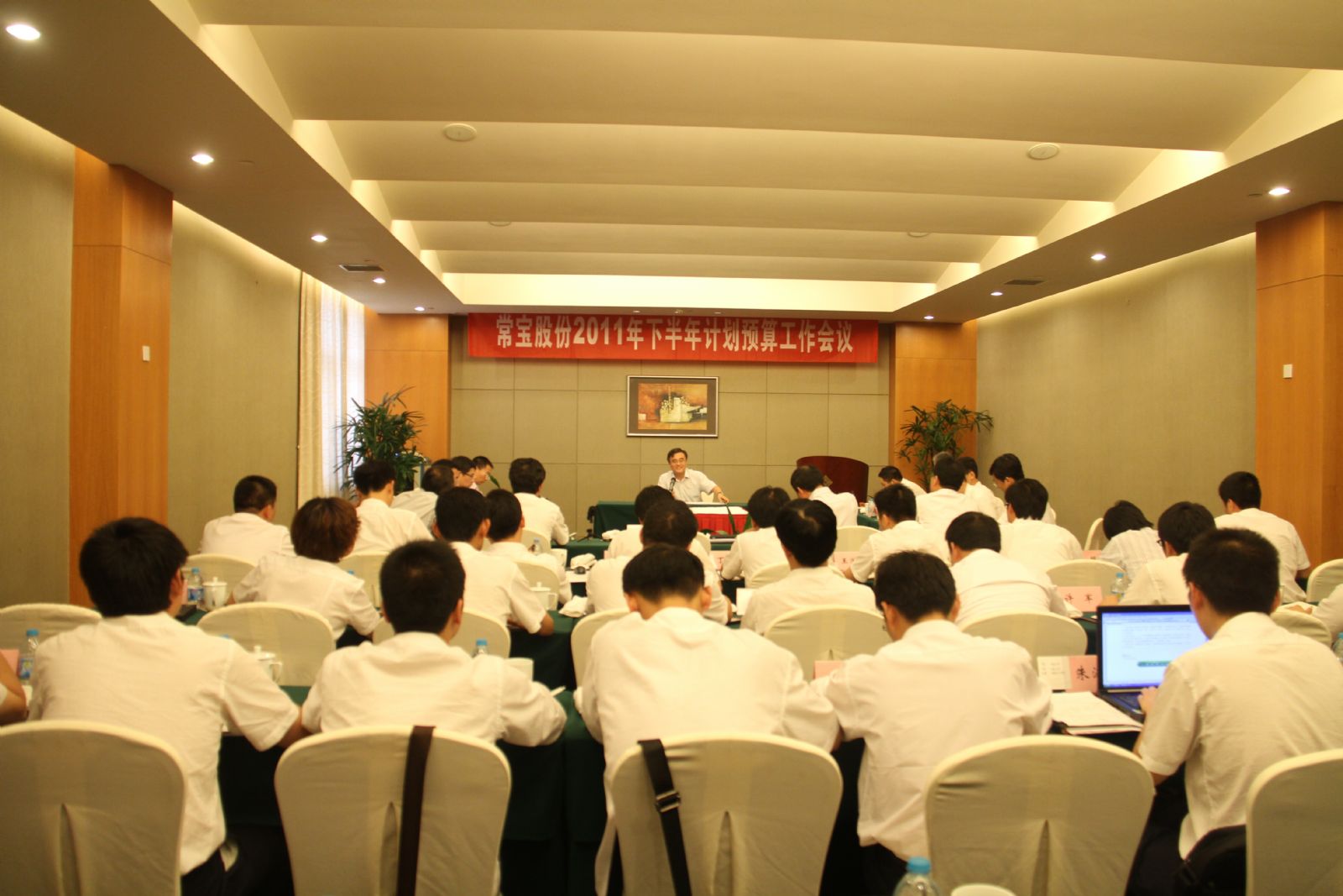 18新利luck·(中国)-官方网站