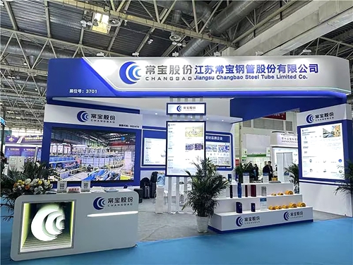 1941744161807281.jpg 微信图片_20250409091913_副本_副本_副本.jpg