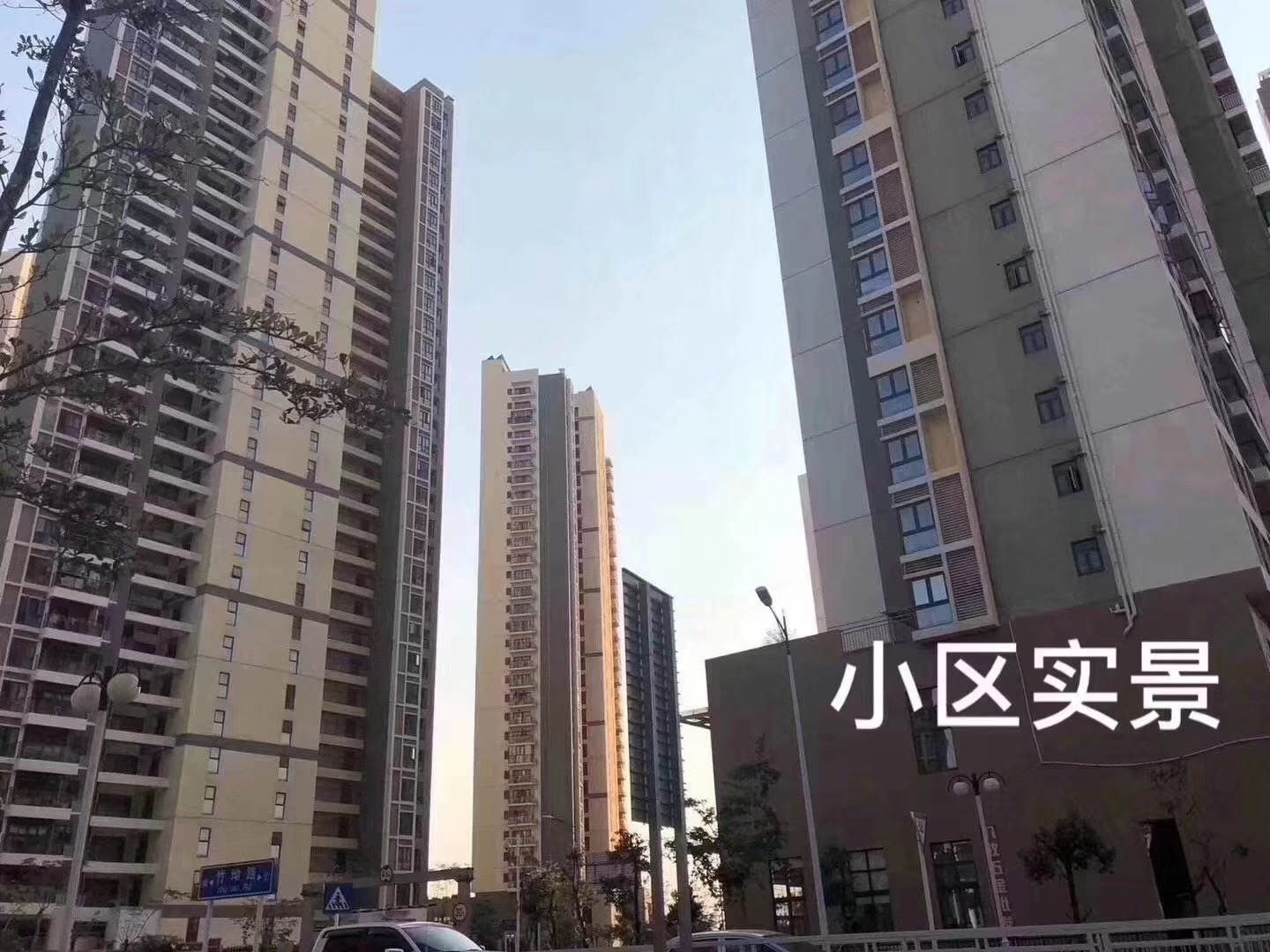 龙岗红本房17500一平【竹运花园】15栋花园地铁口200米(图3) 龙岗红本房17500一平【竹运花园】15栋花园地铁口200米(图3)