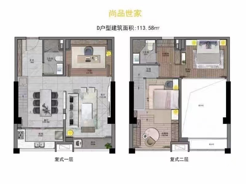 厚街商品房风格【尚品世家】4栋花园相当于3750一平(图10) 厚街商品房风格【尚品世家】4栋花园相当于3750一平(图10)