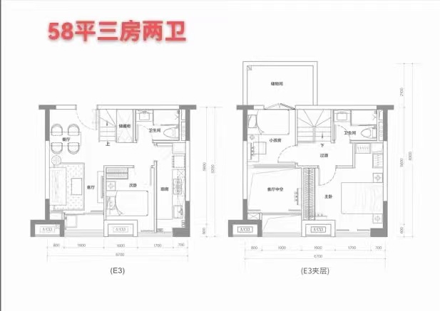 塘厦高铁站【星河悦府】红本精装两房首付15万起(图9) 塘厦高铁站【星河悦府】红本精装两房首付15万起(图9)