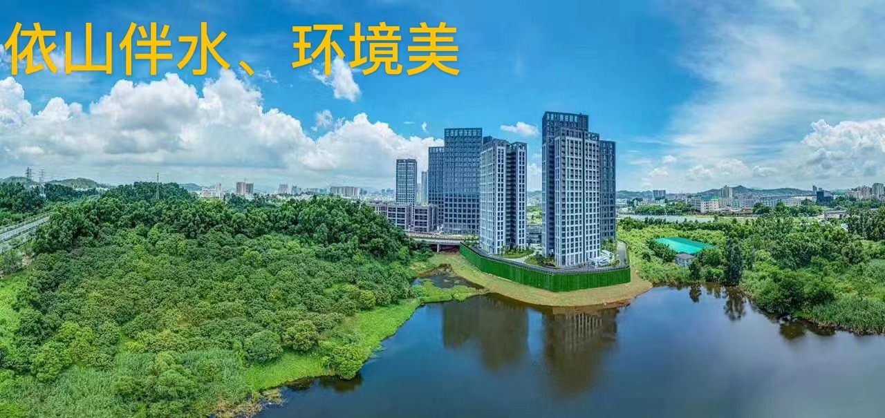 罗湖周边【山水田苑】16栋花园月供3千多买精装两房(图2) 罗湖周边【山水田苑】16栋花园月供3千多买精装两房(图2)
