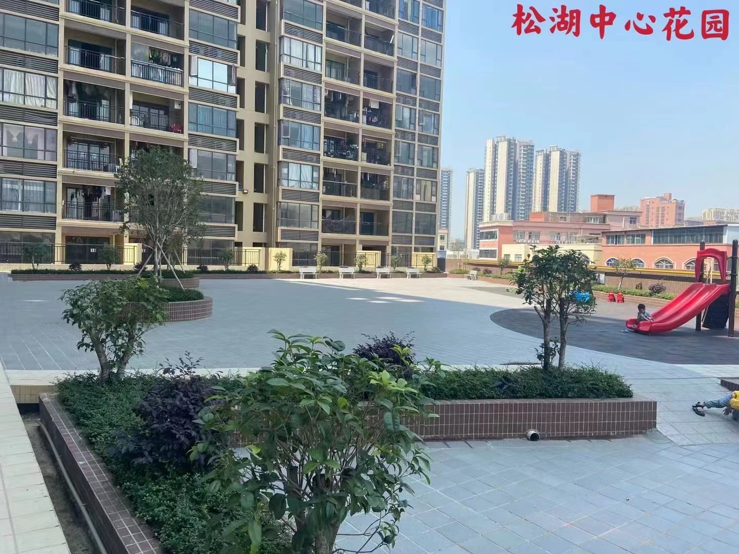 松山湖交界处【松湖中心花园】5栋花园6800一平(图4)