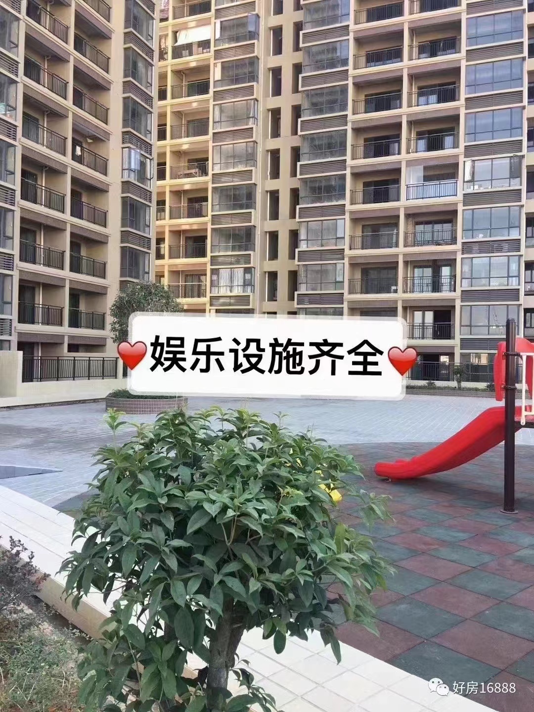 松山湖交界处【松湖中心花园】5栋花园6800一平(图6)