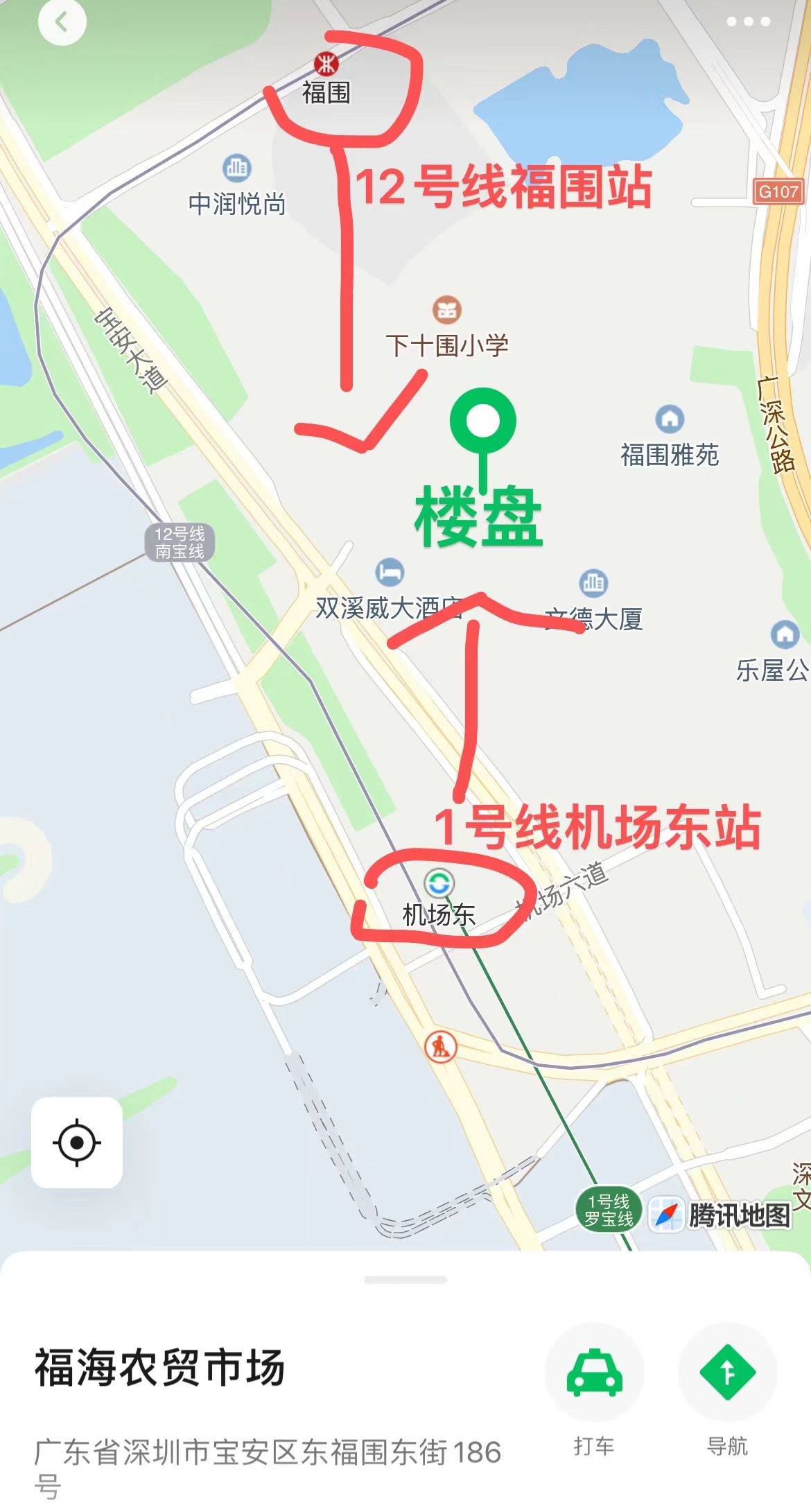 全场7.8折甩卖【御航公馆】精装两房首付26万起(图2) 全场7.8折甩卖【御航公馆】精装两房首付26万起(图2)