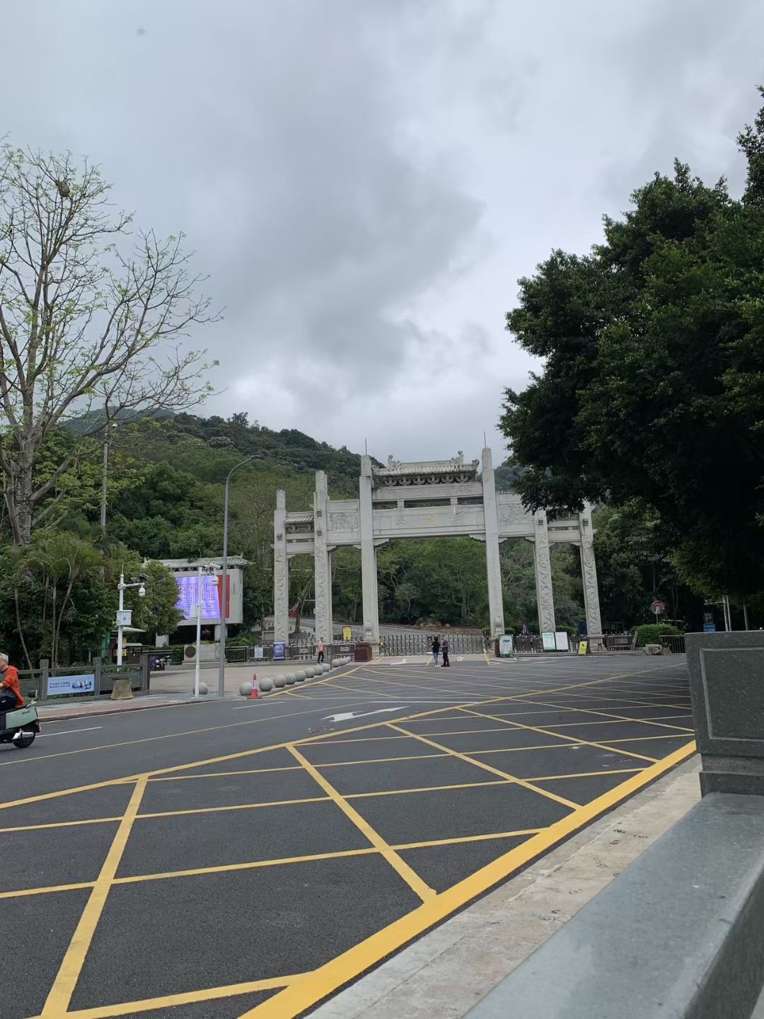 罗湖梧桐山【梧桐玖苑】奢意的家首付40万起(图2)