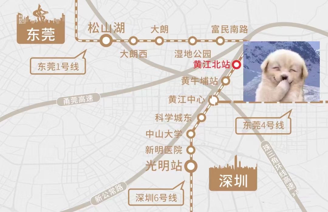 近光明中山大学【保利时光城】黄江红本房2.6万一平带精装(图5) 近光明中山大学【保利时光城】黄江红本房2.6万一平带精装(图5)