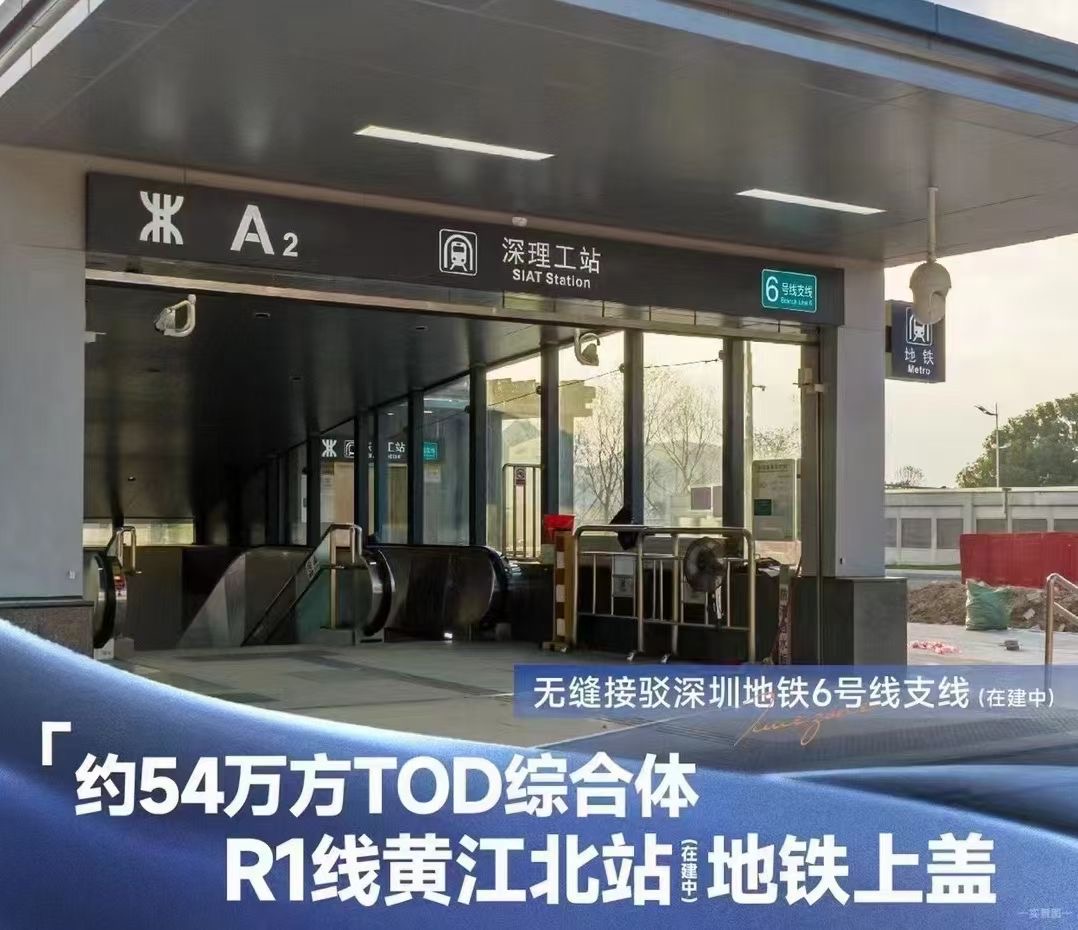 近光明中山大学【保利时光城】黄江红本房2.6万一平带精装(图6) 近光明中山大学【保利时光城】黄江红本房2.6万一平带精装(图6)