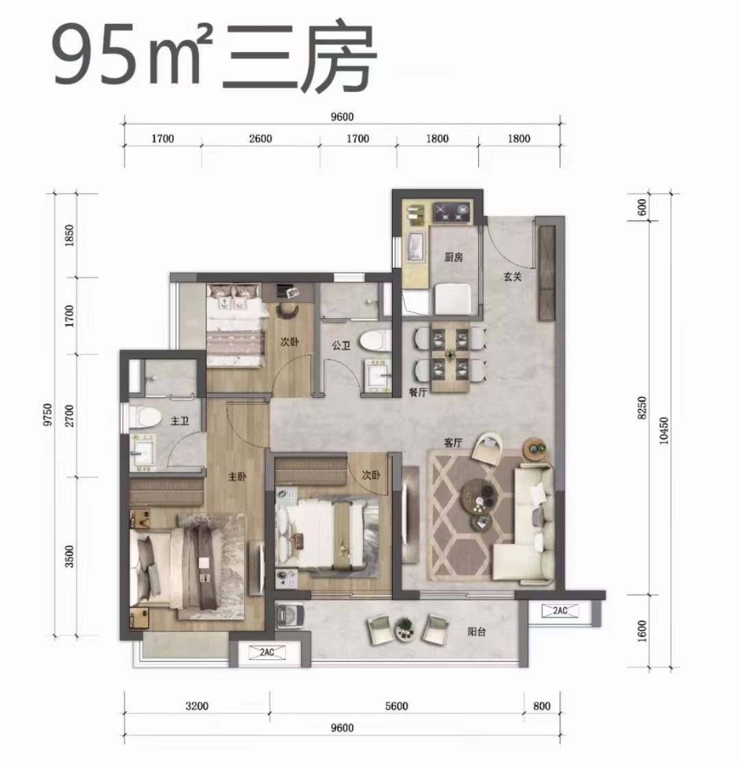 近光明中山大学【保利时光城】黄江红本房2.6万一平带精装(图8) 近光明中山大学【保利时光城】黄江红本房2.6万一平带精装(图8)