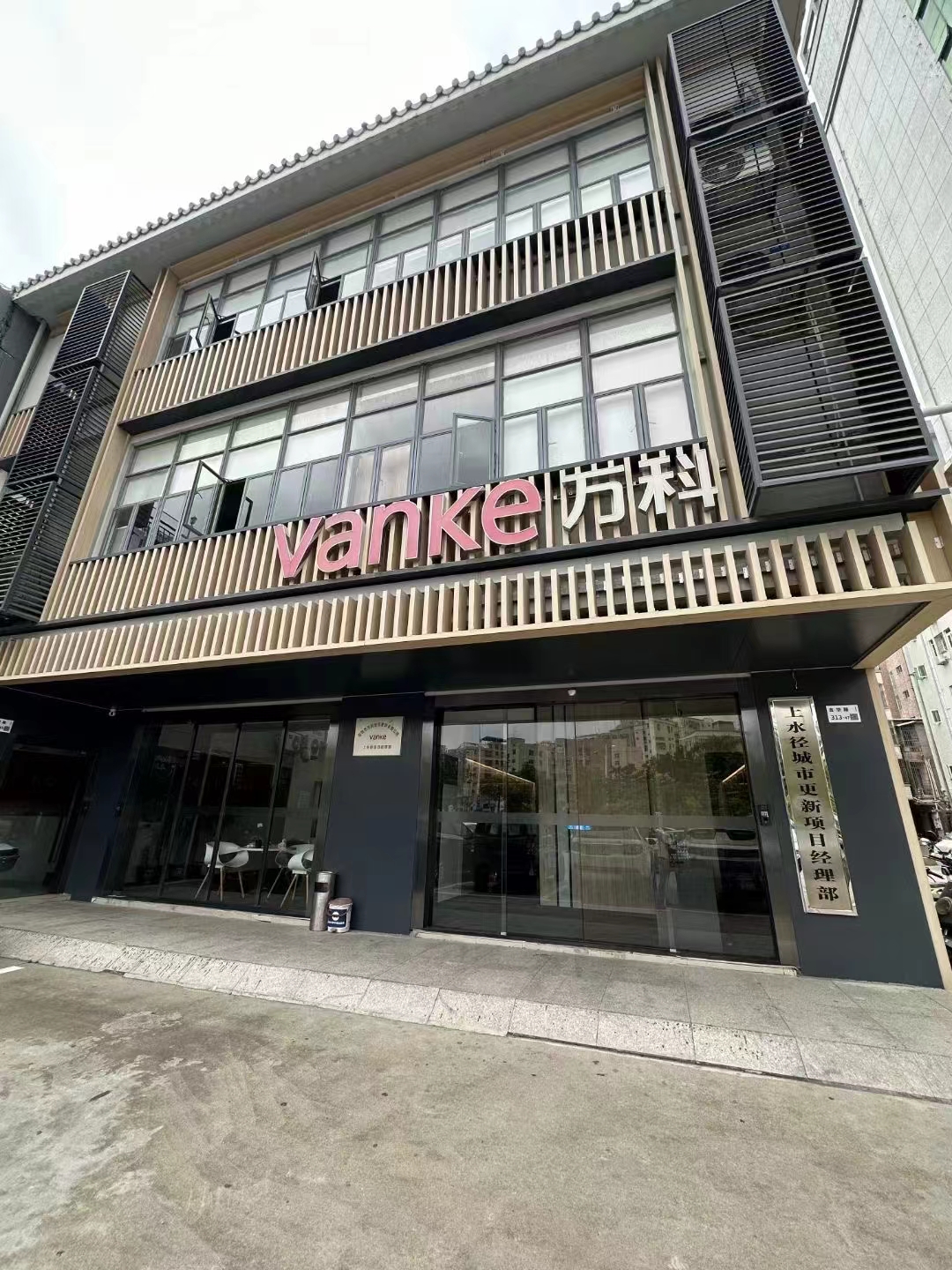 万科拆迁房69万一套【上水径新城】布吉上水径地铁口300米(图3)
