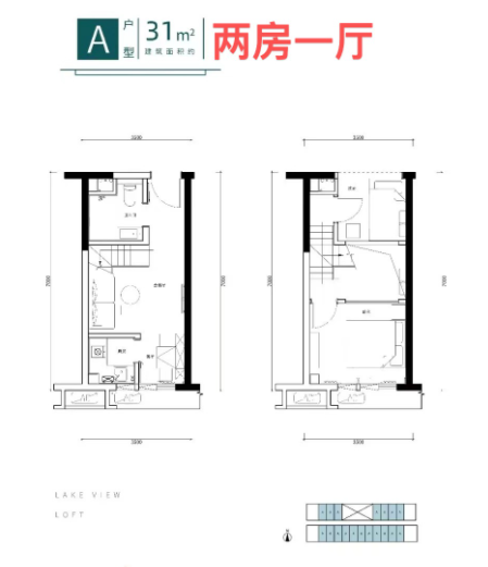 捡漏白菜价【湖畔悦府】供1650一月买厚街红本两房(图10)