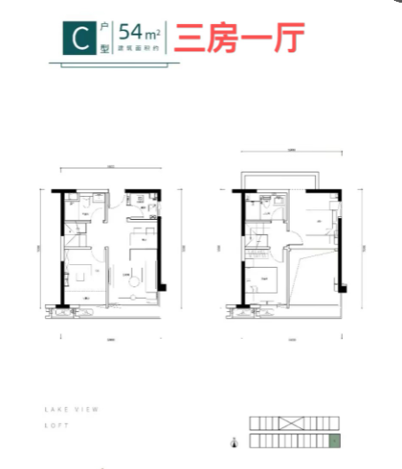 捡漏白菜价【湖畔悦府】供1650一月买厚街红本两房(图11)