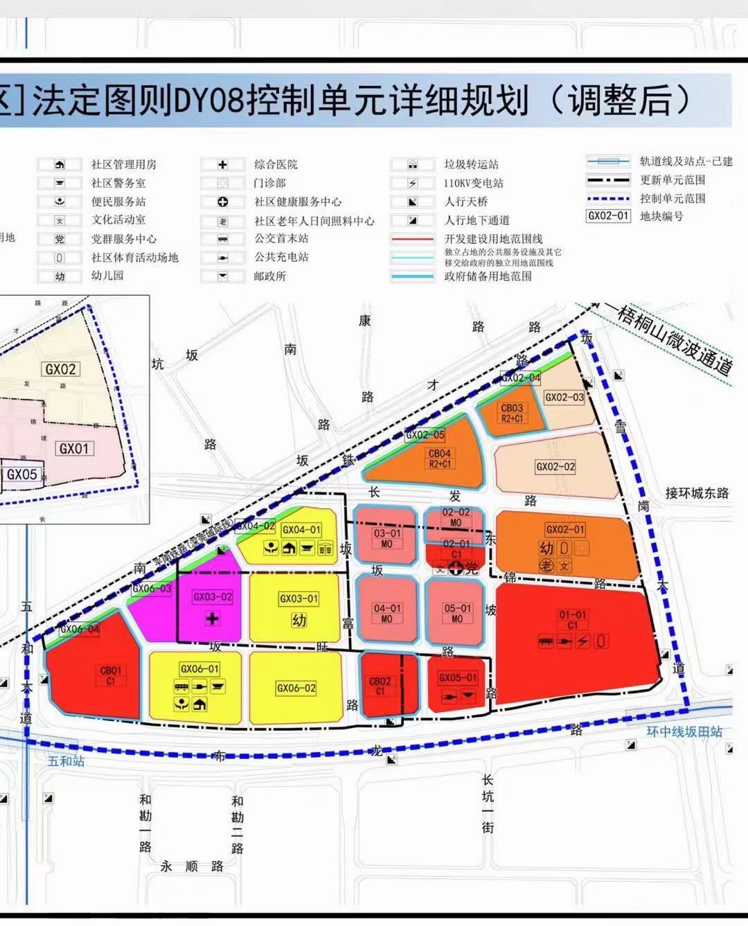 拆迁暴富【五和壹号】招商地产红本房2.9万一平(图8)