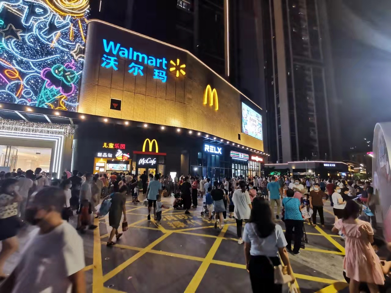 降价六折甩卖【富华里】长圳精装两房首付15万起(图2)