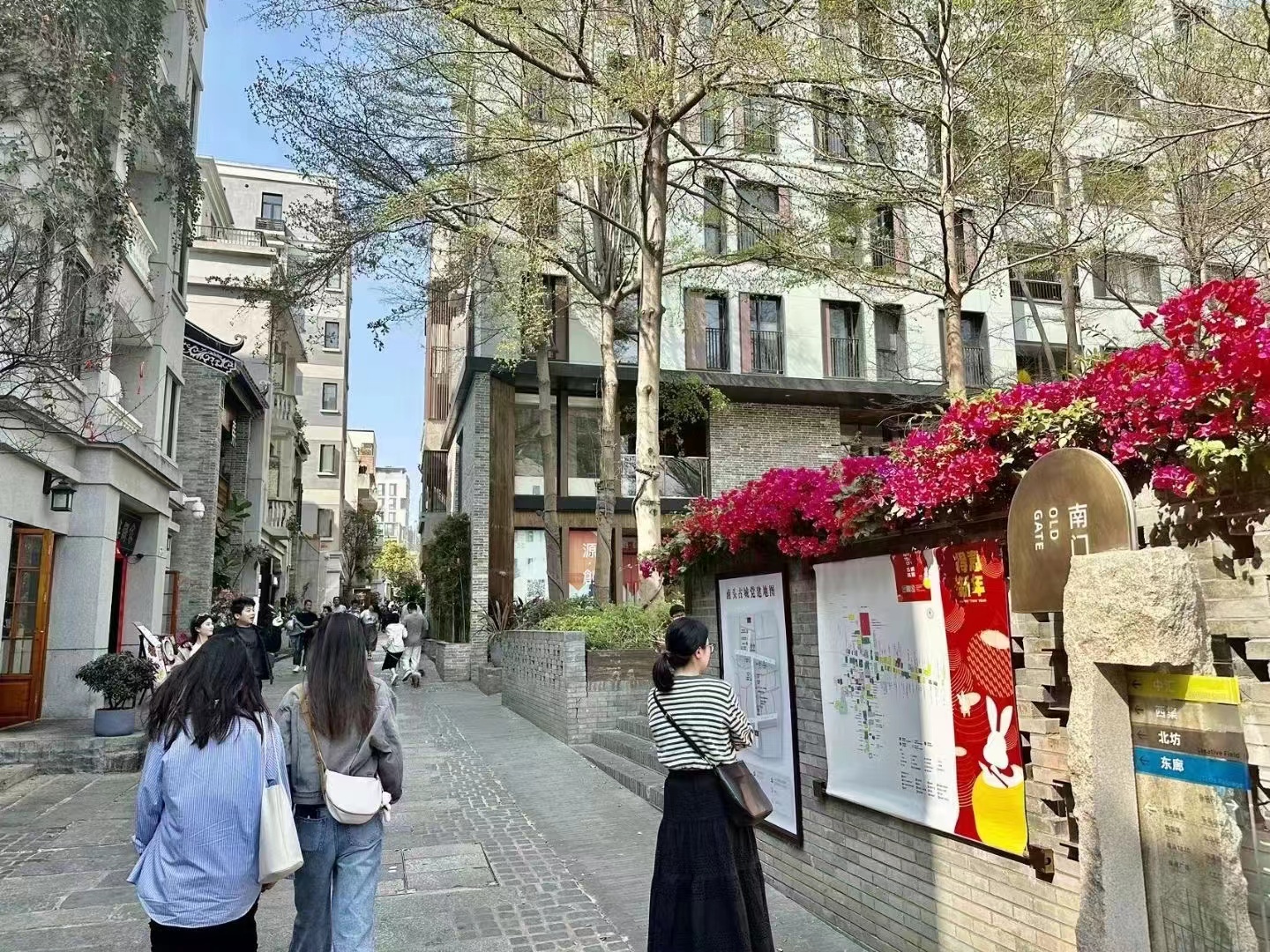 南山南头古镇【南山尚品】精装一房首付27万一套起(图2)