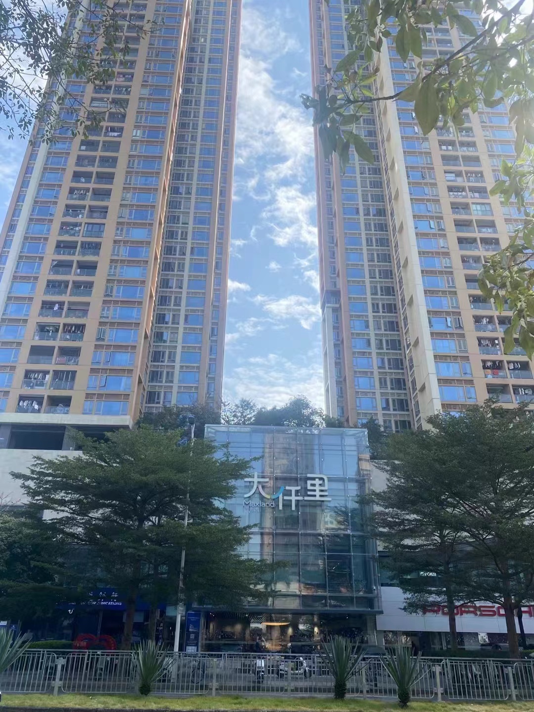 西乡坪洲地铁站【前海玺园】精装总价35万一套起(图2)