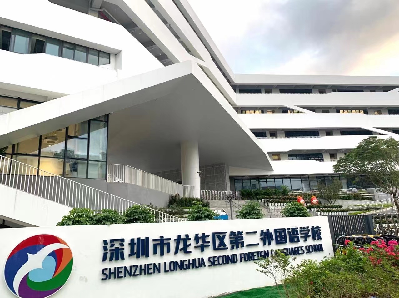 龙华大浪罗屋围【雅园悦府】精装两房总价49.8万一套起(图4)