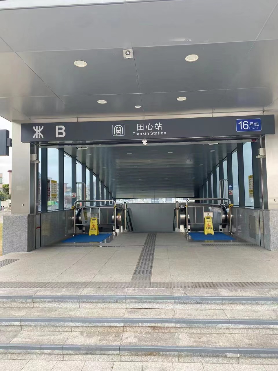 龙岗坪山总价23万一套起【金田公馆】拆迁变红本房(图5)