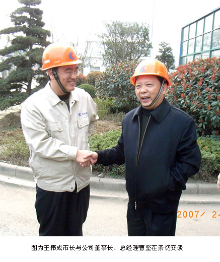 18新利luck·(中国)-官方网站