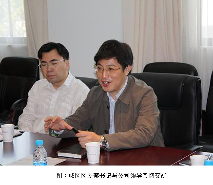 18新利luck·(中国)-官方网站