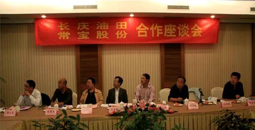 18新利luck·(中国)-官方网站