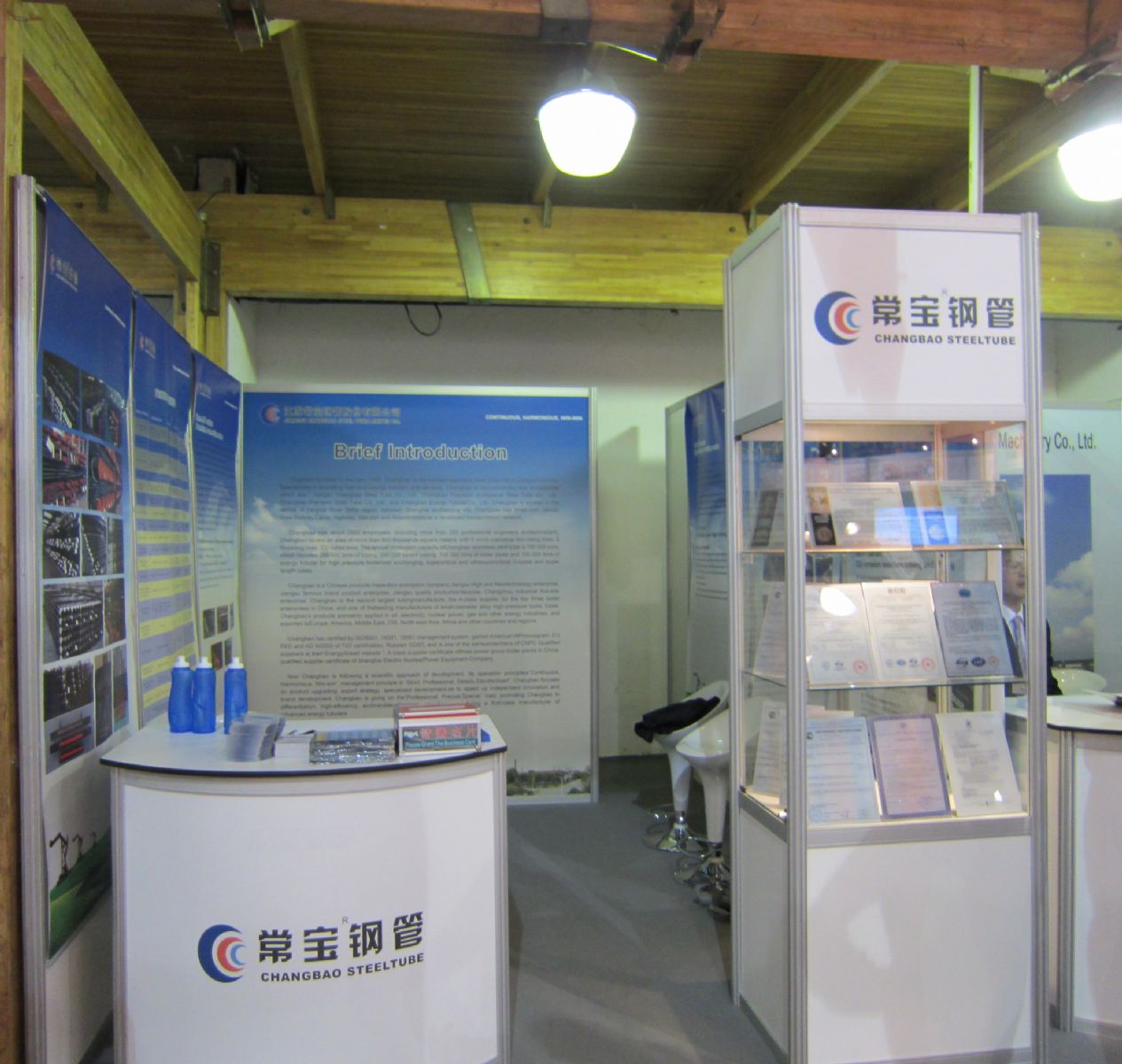 18新利luck·(中国)-官方网站