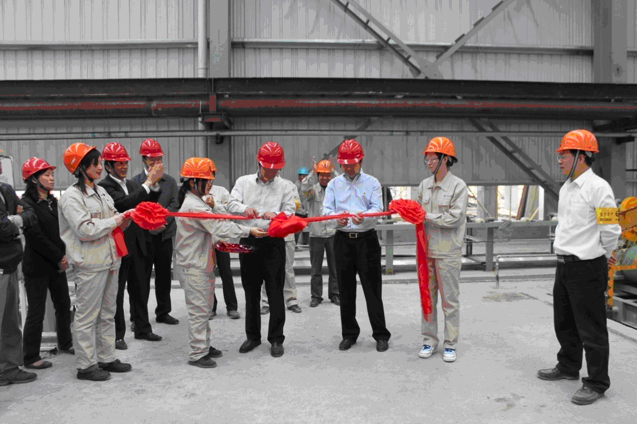 18新利luck·(中国)-官方网站