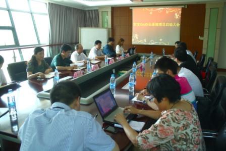 18新利luck·(中国)-官方网站