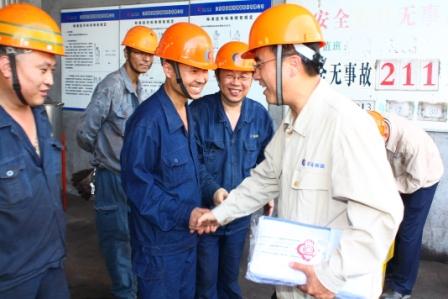 18新利luck·(中国)-官方网站