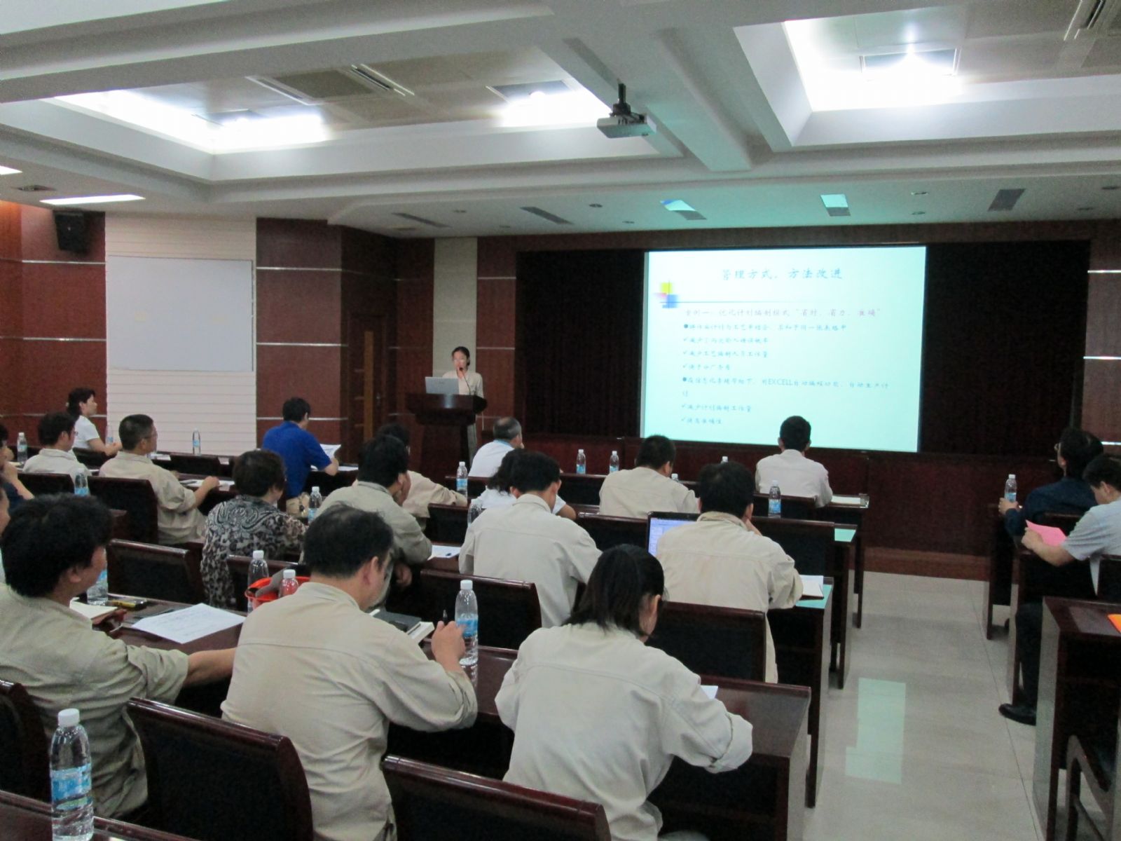 18新利luck·(中国)-官方网站