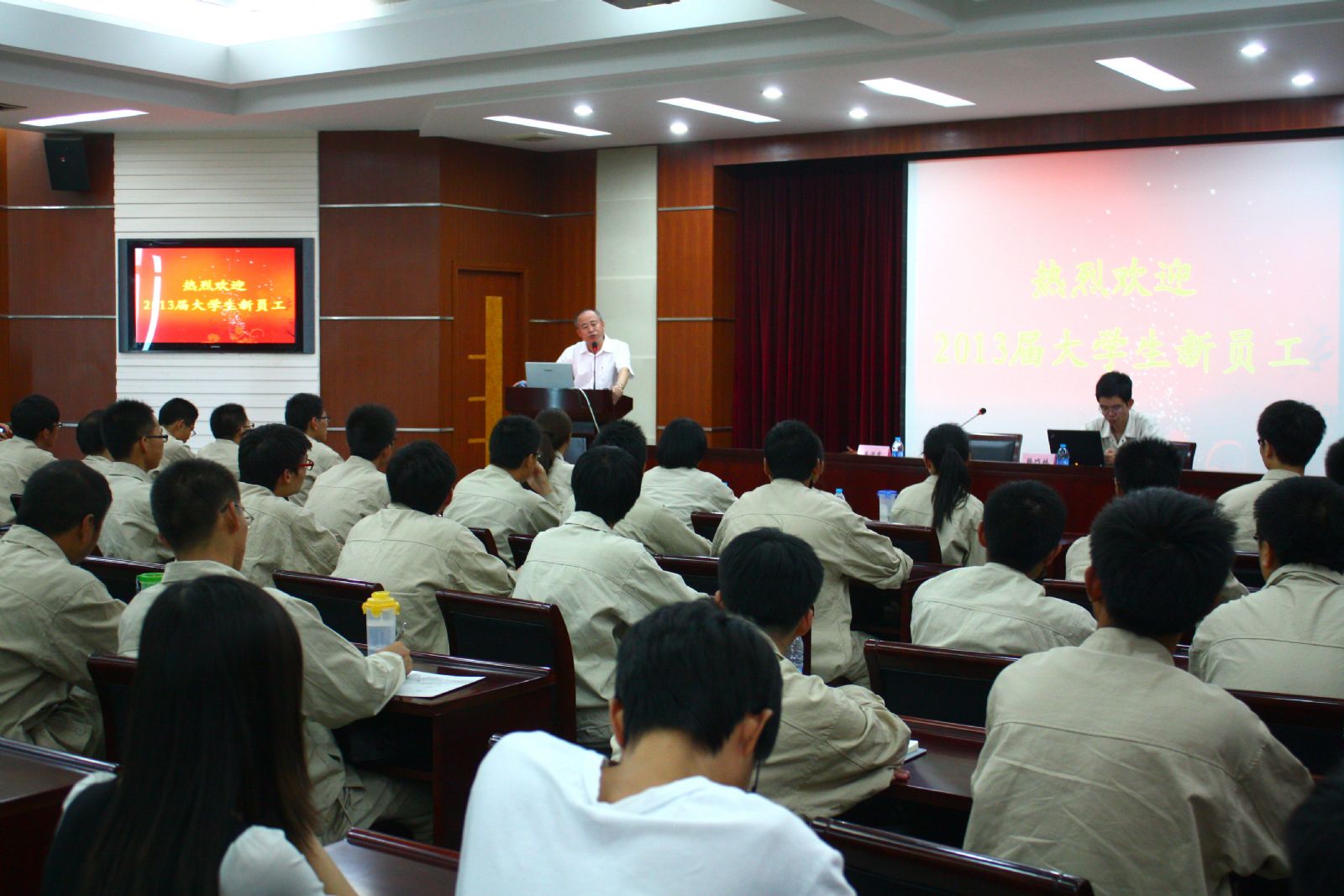 18新利luck·(中国)-官方网站