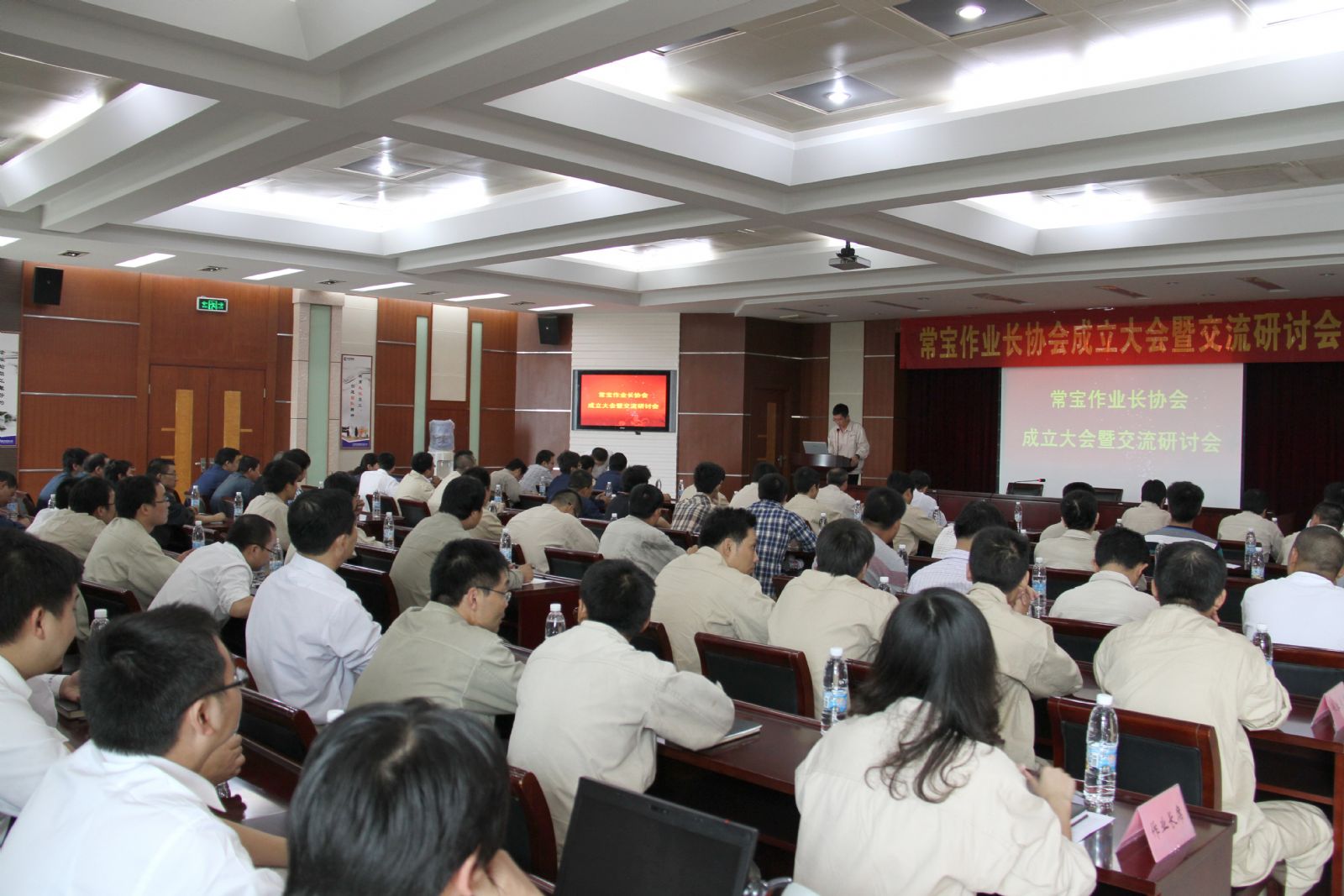 18新利luck·(中国)-官方网站