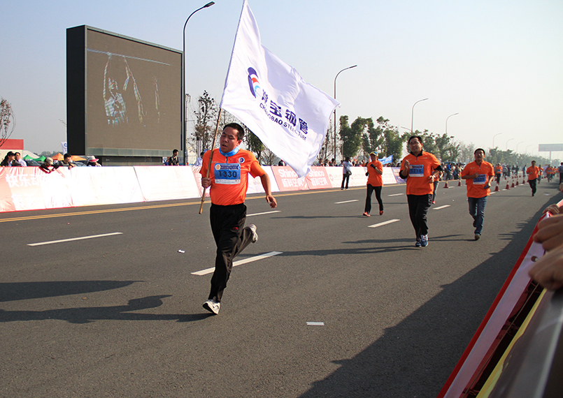 18新利luck·(中国)-官方网站