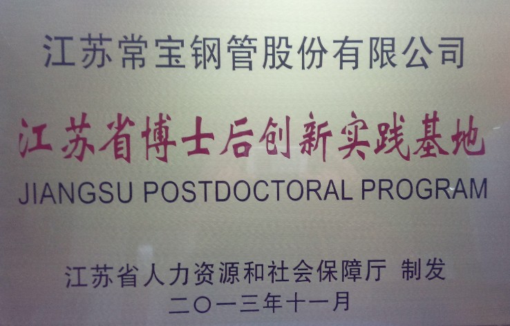 18新利luck·(中国)-官方网站