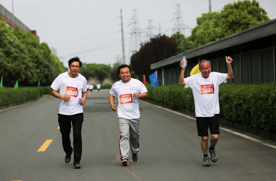 18新利luck·(中国)-官方网站