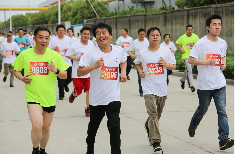 18新利luck·(中国)-官方网站