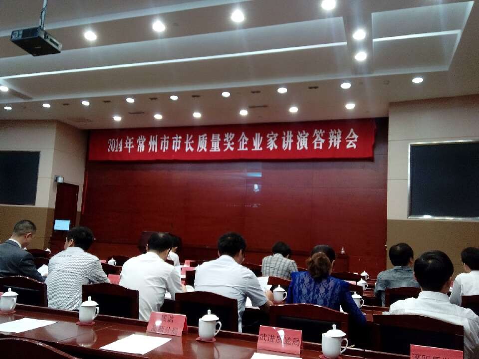 18新利luck·(中国)-官方网站