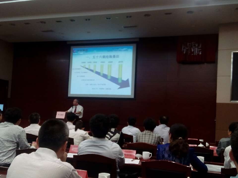 18新利luck·(中国)-官方网站