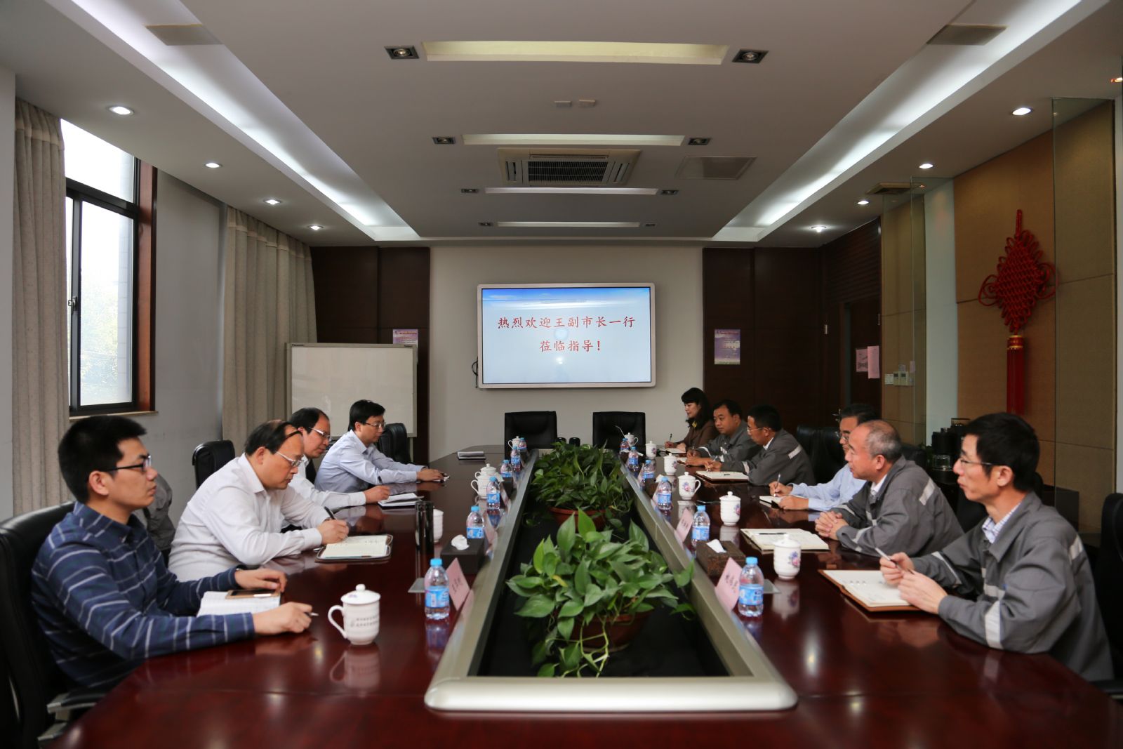 18新利luck·(中国)-官方网站