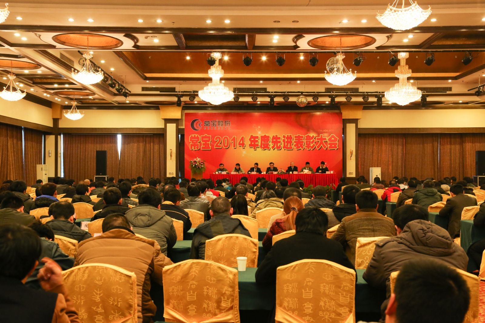 18新利luck·(中国)-官方网站