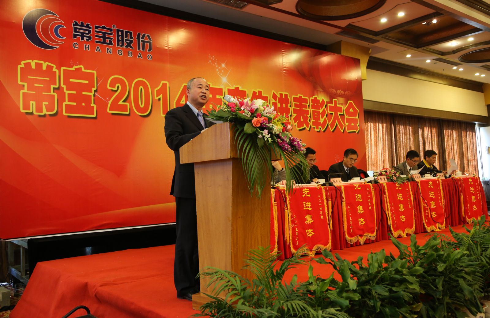 18新利luck·(中国)-官方网站