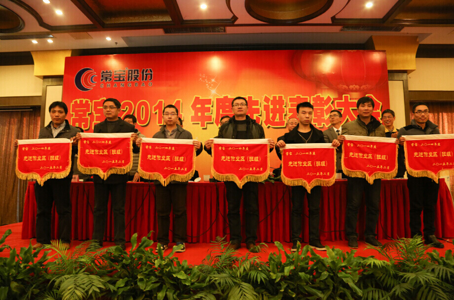 18新利luck·(中国)-官方网站