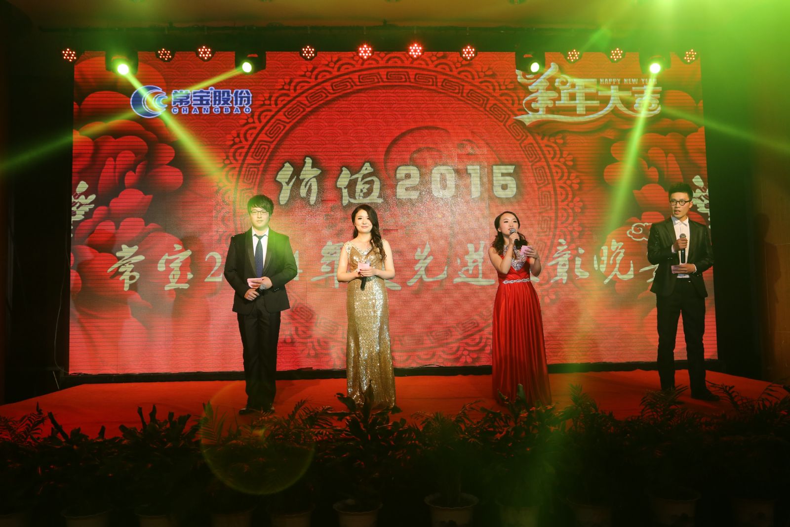 18新利luck·(中国)-官方网站