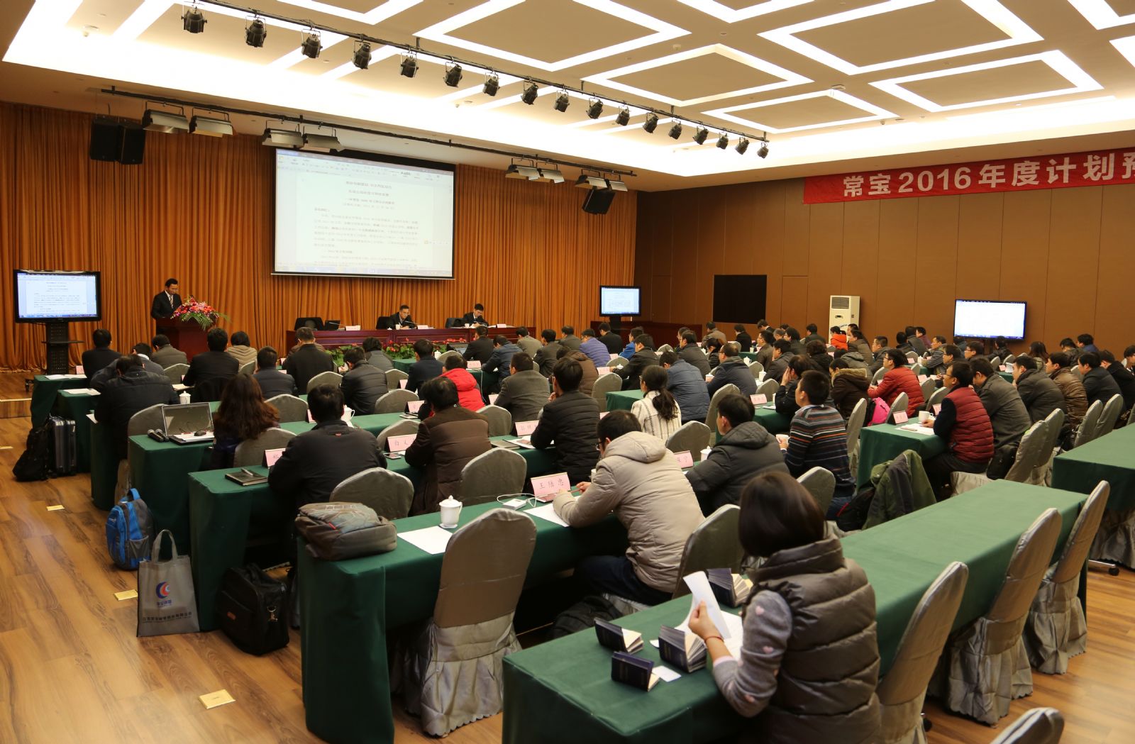 18新利luck·(中国)-官方网站