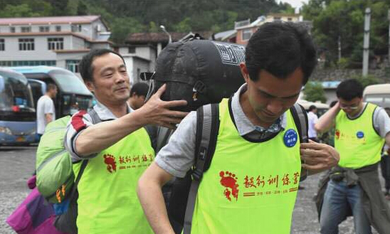 18新利luck·(中国)-官方网站