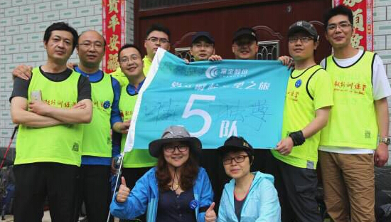 18新利luck·(中国)-官方网站