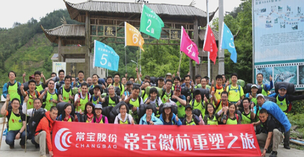 18新利luck·(中国)-官方网站