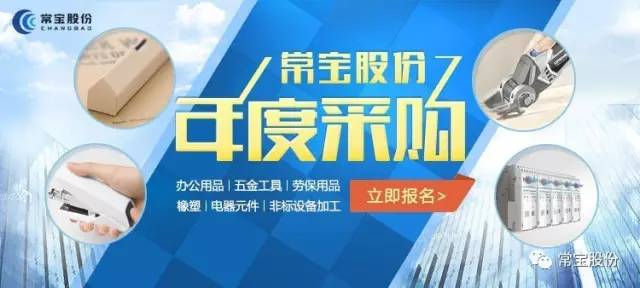 18新利luck·(中国)-官方网站