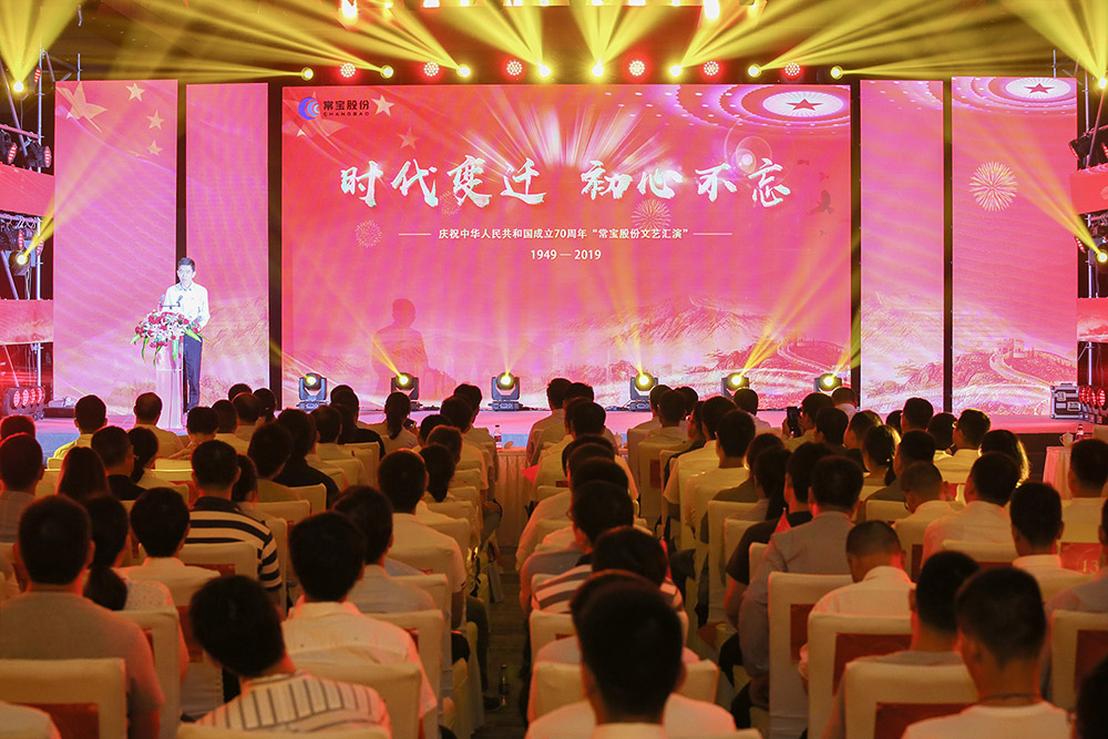 570156974535673.jpg 9C8A0491-aa.jpg